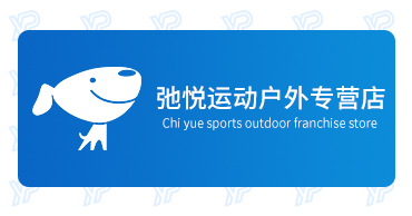 Chi yue sports outdoor franchise store